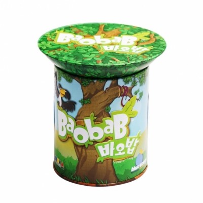 바오밥(BaobaB)
