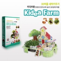 [미니 키디아팜] 동물농장(Animal Farm)