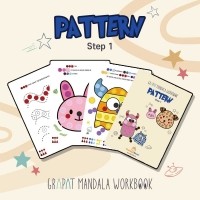 만다라 패턴 워크북 STEP 1  / MANDALA WORKBOOK