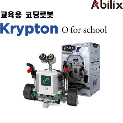 [ABILIX] 크립톤 0 학교용 / KRYTON 0 FOR SCHOOL / 코딩교육용 로봇